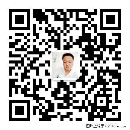 广西春辉黑白根生产基地 www.shicai16.com - 网站推广 - 广告专区 - 泰州分类信息 - 泰州28生活网 taizhou.28life.com