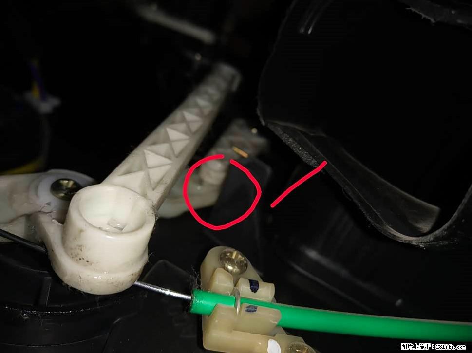 【福特·嘉年华】主驾驶位脚部空调不出风，如何解决？ - 车友部落 - 泰州生活社区 - 泰州28生活网 taizhou.28life.com