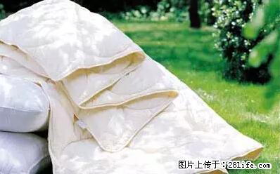 被子有异味？只要这样做，比晒太阳还强100倍！ - 家居生活 - 泰州生活社区 - 泰州28生活网 taizhou.28life.com