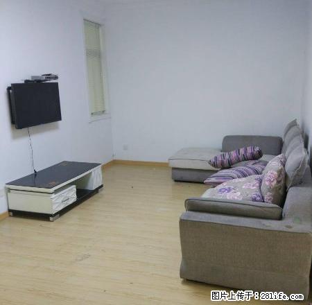 月付房 急急急坡子街 财富广场精装车2房出租 好好好 - 房屋出租 - 房屋租售 - 泰州分类信息 - 泰州28生活网 taizhou.28life.com