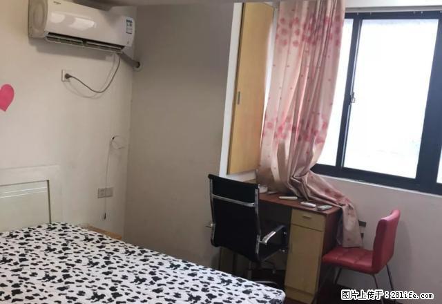 月付房,坡子街泰富华庭 1房出租 急急急 - 房屋出租 - 房屋租售 - 泰州分类信息 - 泰州28生活网 taizhou.28life.com