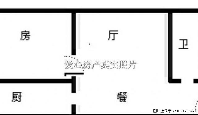 华辰尊园9楼精装一室一厅设施齐全拎包即住1800 - 房屋出租 - 房屋租售 - 泰州分类信息 - 泰州28生活网 taizhou.28life.com