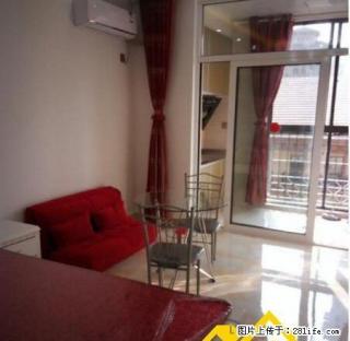 中远依云湾苹果公寓精装1700/月 - 泰州28生活网 taizhou.28life.com