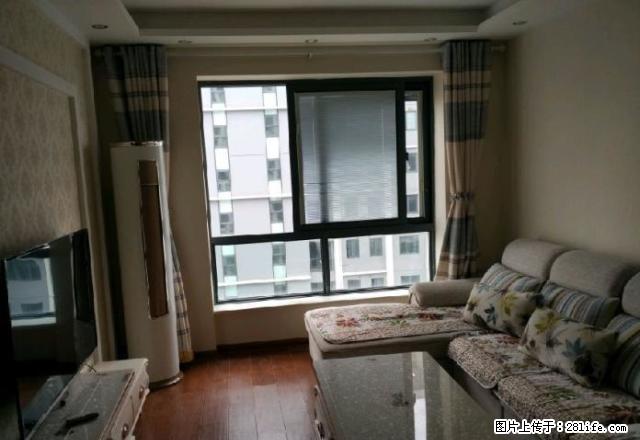 如图：万达广场旁通江花园全新豪华装修设施全新头一次出租！ - 房屋出租 - 房屋租售 - 泰州分类信息 - 泰州28生活网 taizhou.28life.com