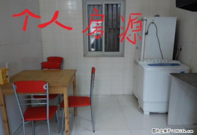 自家房坡子街平房一室一厅一厨一卫 ,设施全高装,可长租可短租 - 房屋出租 - 房屋租售 - 泰州分类信息 - 泰州28生活网 taizhou.28life.com