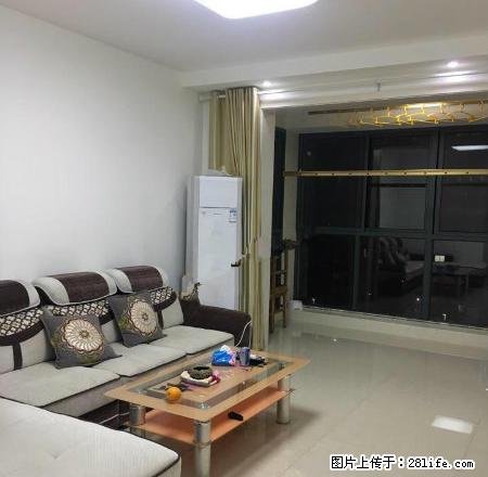 全新出租 城中 北宝带小区 两室一厅 精装修 2000元 - 房屋出租 - 房屋租售 - 泰州分类信息 - 泰州28生活网 taizhou.28life.com