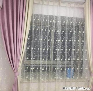 温泰 苏北 中嘉 LG 鹏欣领誉 东环高架 都在一公里内 - 泰州28生活网 taizhou.28life.com