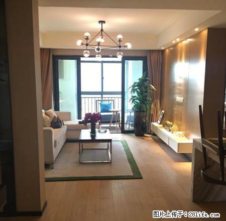 绿地精品两房出租 全新装修一次未住 性价比高仅此一套 - 房屋出租 - 房屋租售 - 泰州分类信息 - 泰州28生活网 taizhou.28life.com