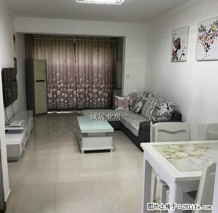 香榭湾2室2厅精装拎包入住 - 房屋出租 - 房屋租售 - 泰州分类信息 - 泰州28生活网 taizhou.28life.com