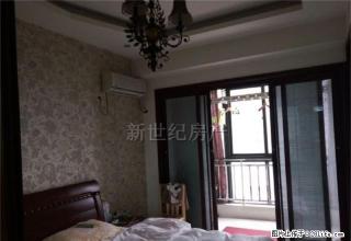 坡子街百脑汇世纪新城旁 财富广场 精装修 1室1厅 拎包入住 - 泰州28生活网 taizhou.28life.com