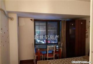 百脑汇 坡子街 世纪新城旁 财富广场 2室高装 家电全拎包住 - 泰州28生活网 taizhou.28life.com