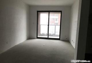 凤凰曦城西苑 四个房间 拆迁过渡首.选 随时可看 - 泰州28生活网 taizhou.28life.com