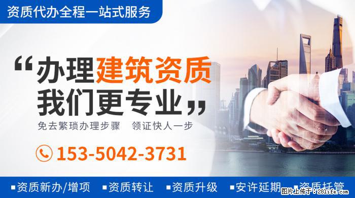 内娱爱豆吸烟等于塌房,到底是情节严重,还是内娱爱造神? - 新手上路 - 泰州生活社区 - 泰州28生活网 taizhou.28life.com