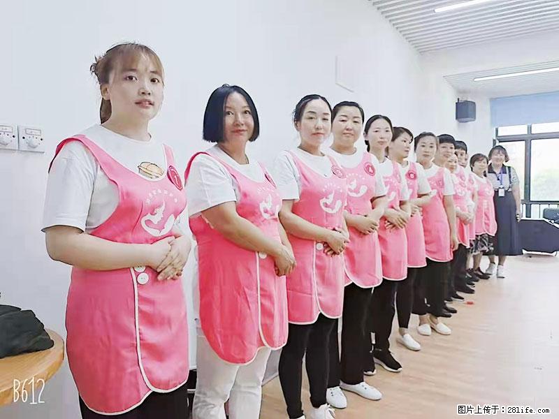 上海高端月子会所招新手月嫂,零基础带教,包吃住 - 职场交流 - 泰州生活社区 - 泰州28生活网 taizhou.28life.com