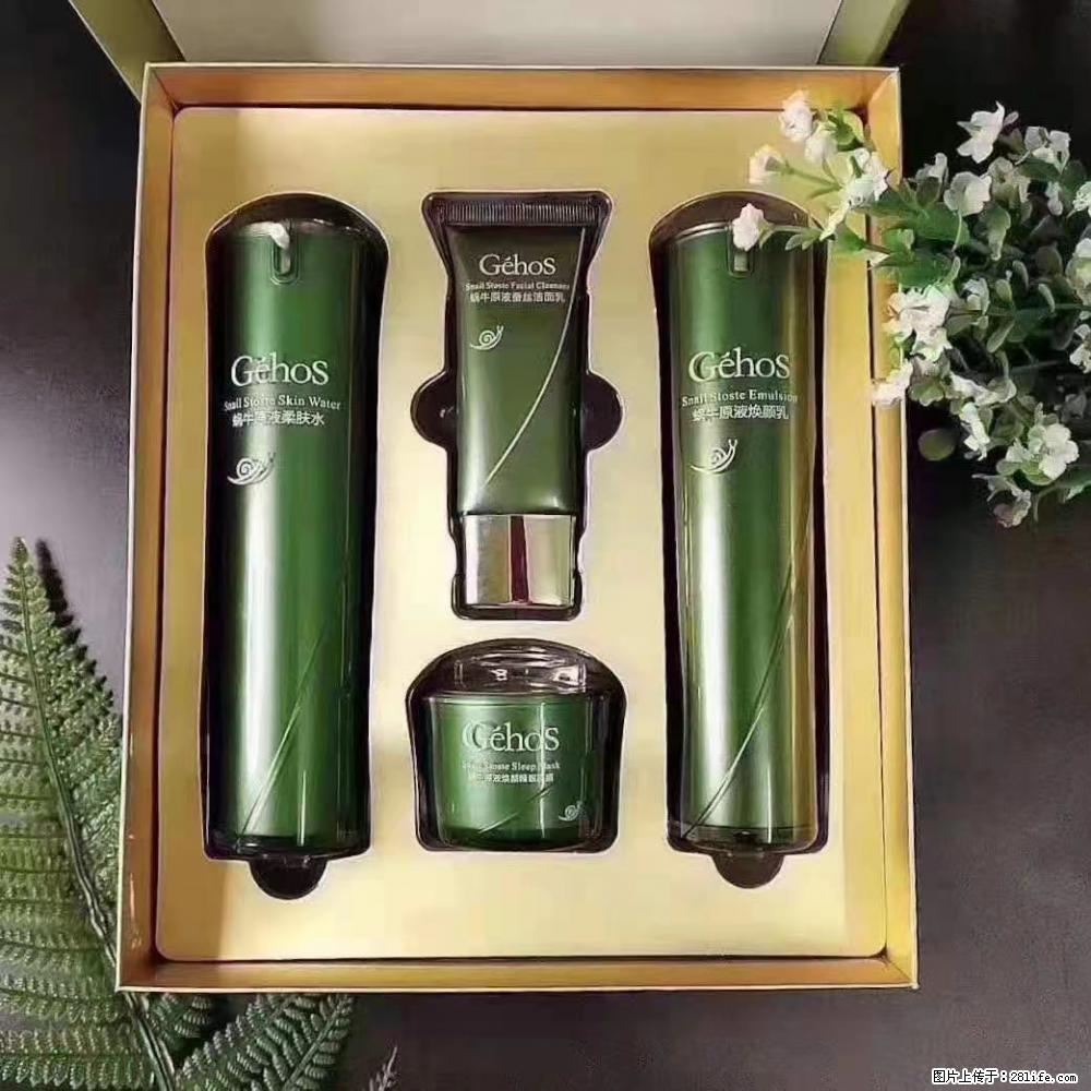 【姬存希】Géhos 美肌四件套，滋养补水+修复锁水 - 新手上路 - 泰州生活社区 - 泰州28生活网 taizhou.28life.com