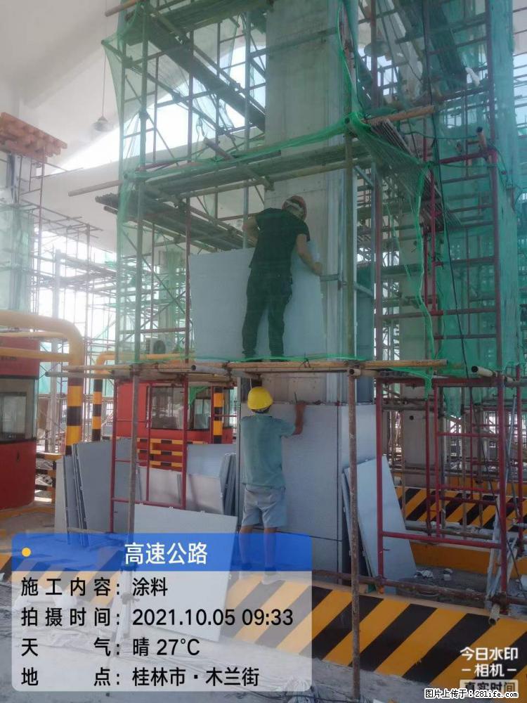 【桂林三象建筑材料有限公司】铝单板外装工程 - 新手上路 - 泰州生活社区 - 泰州28生活网 taizhou.28life.com