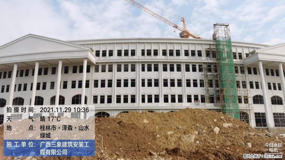 【广西三象建筑安装工程有限公司】幼儿园外墙装饰工程 - 灌水专区 - 泰州生活社区 - 泰州28生活网 taizhou.28life.com