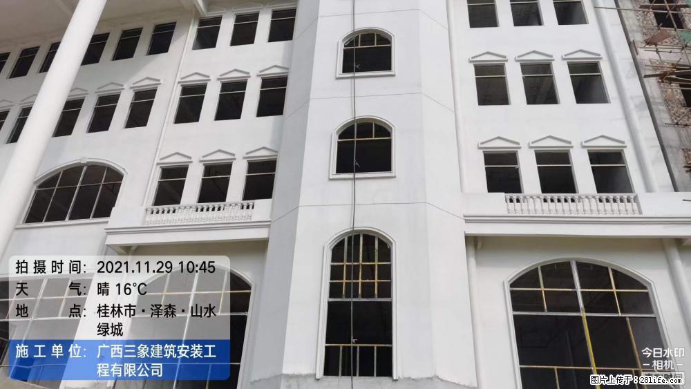 【广西三象建筑安装工程有限公司】幼儿园外墙装饰工程 - 灌水专区 - 泰州生活社区 - 泰州28生活网 taizhou.28life.com
