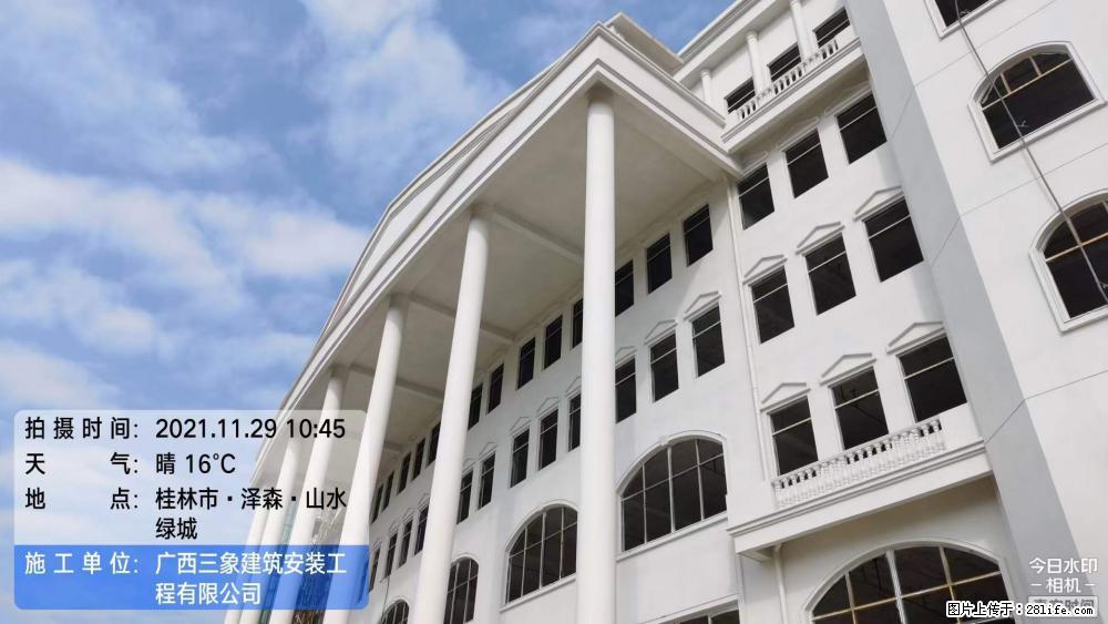 【广西三象建筑安装工程有限公司】幼儿园外墙装饰工程 - 灌水专区 - 泰州生活社区 - 泰州28生活网 taizhou.28life.com
