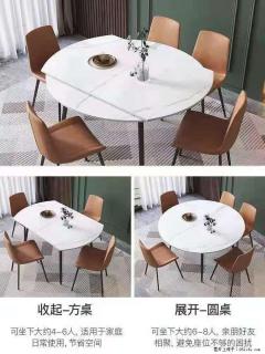 1桌+6椅，1.35米可伸缩，八种颜色可选，厂家直销 - 泰州28生活网 taizhou.28life.com