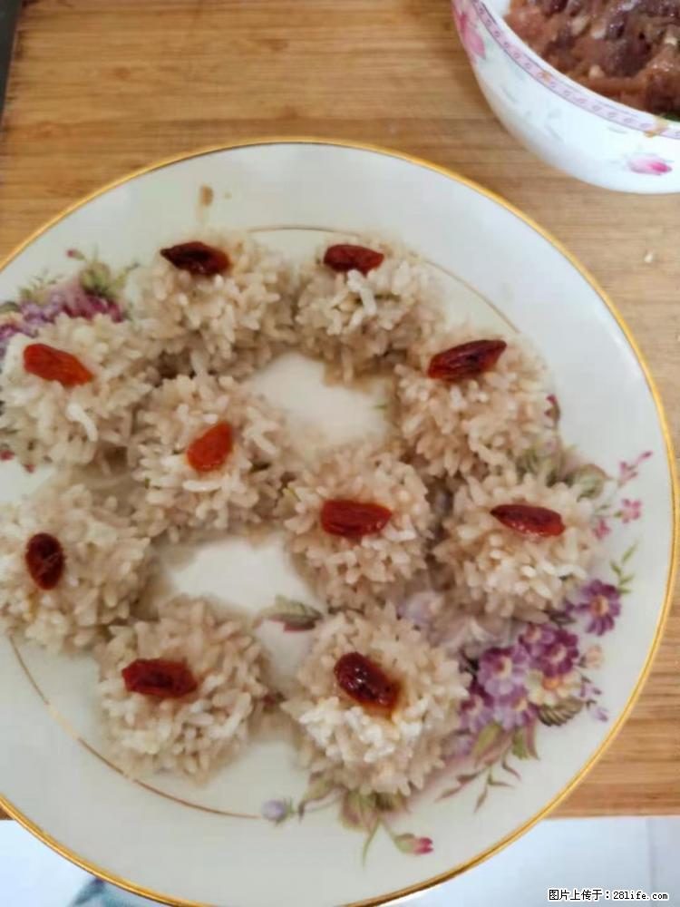 【招聘】住家保姆,工作地点,上海 - 职场交流 - 泰州生活社区 - 泰州28生活网 taizhou.28life.com