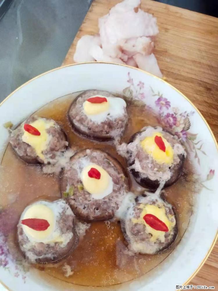 【招聘】住家保姆,工作地点,上海 - 职场交流 - 泰州生活社区 - 泰州28生活网 taizhou.28life.com