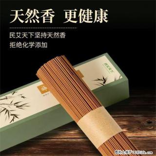 民艾天下天然线香家用室内檀香香薰 - 泰州28生活网 taizhou.28life.com