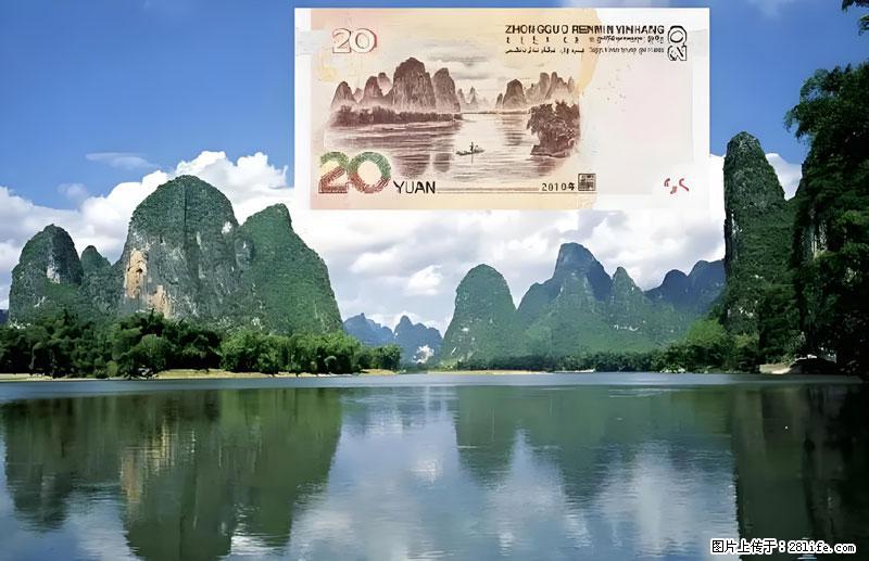 桂林旅游必去十大景点：象鼻山、独秀峰、两江四湖、七星公园、漓江、龙脊梯田、阳朔西街、遇龙河、银子岩等 - 游山玩水 - 泰州生活社区 - 泰州28生活网 taizhou.28life.com