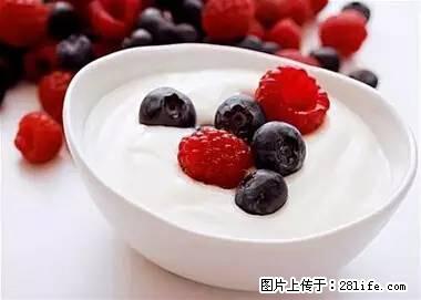 晕车、脚气、牙齿变黄、皮肤粗糙?学会这些三分钟搞定! - 泰州生活资讯 - 泰州28生活网 taizhou.28life.com