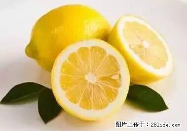 晕车、脚气、牙齿变黄、皮肤粗糙?学会这些三分钟搞定! - 泰州生活资讯 - 泰州28生活网 taizhou.28life.com