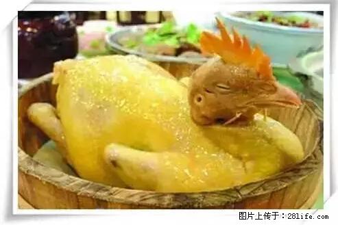 来广西旅游必吃这20道桂菜，不然就白来广西啦！ - 泰州生活资讯 - 泰州28生活网 taizhou.28life.com