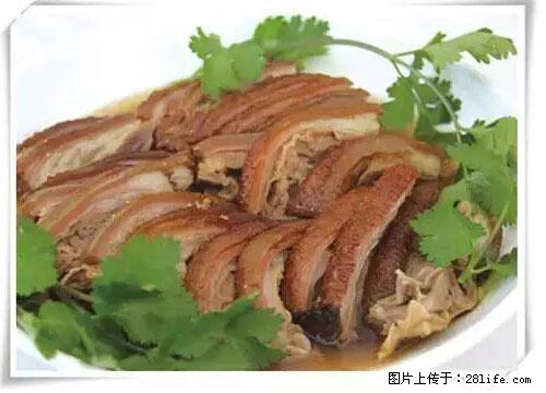 来广西旅游必吃这20道桂菜，不然就白来广西啦！ - 泰州生活资讯 - 泰州28生活网 taizhou.28life.com