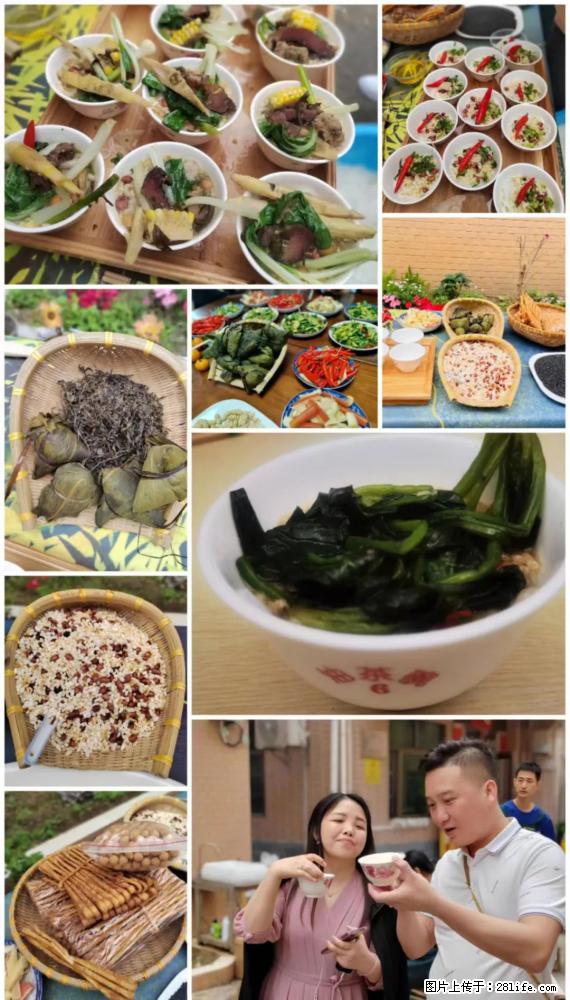 “粤灌文化 美好生活”油茶文化主题活动在广东深圳成功举办 - 泰州生活资讯 - 泰州28生活网 taizhou.28life.com