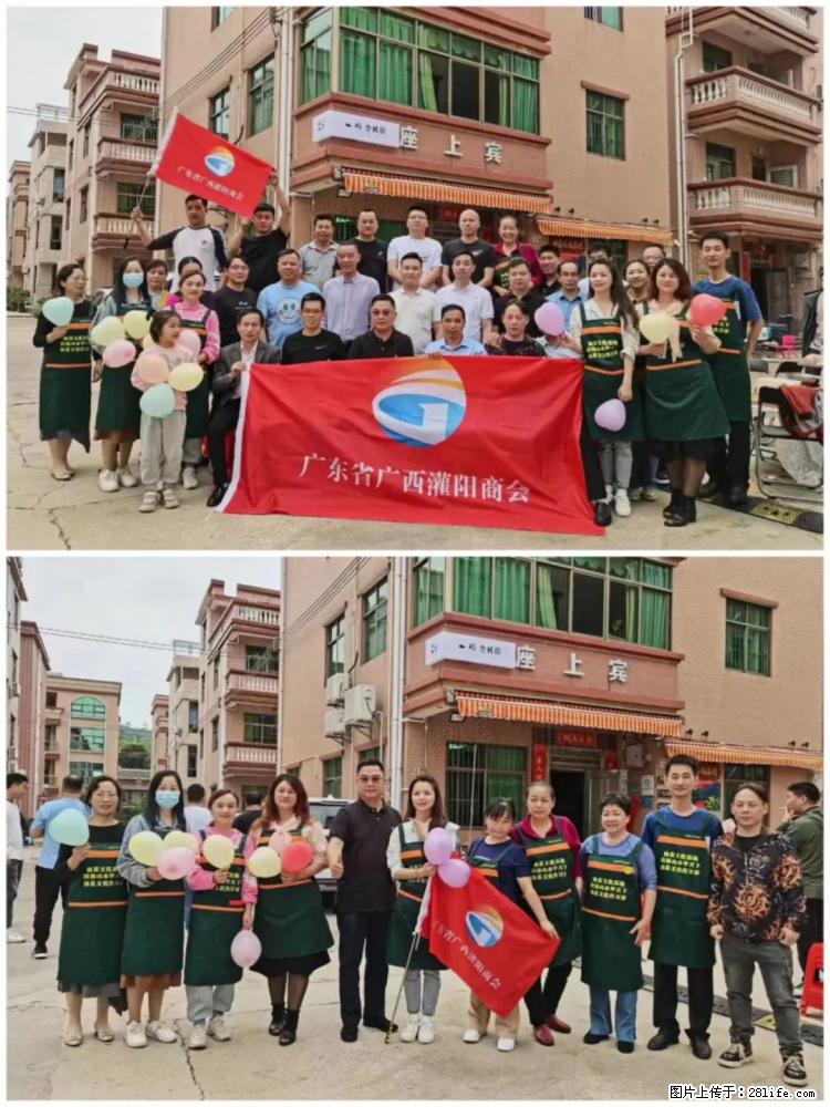 “粤灌文化 美好生活”油茶文化主题活动在广东深圳成功举办 - 泰州生活资讯 - 泰州28生活网 taizhou.28life.com