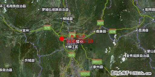 2026年05月18日00时21分广西柳州市柳南区发生5.2级地震 - 泰州生活资讯 - 泰州28生活网 taizhou.28life.com